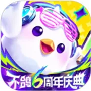 ����羺2025���ذ�װv4.8.45 ��׿��