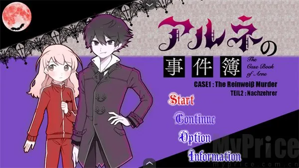 �������¼���2025�ٷ�����