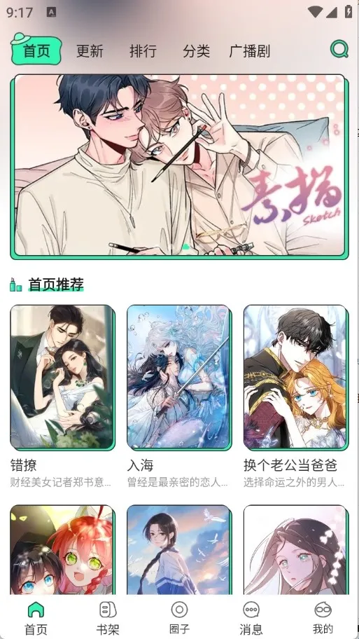 ����������(������Դȫ)