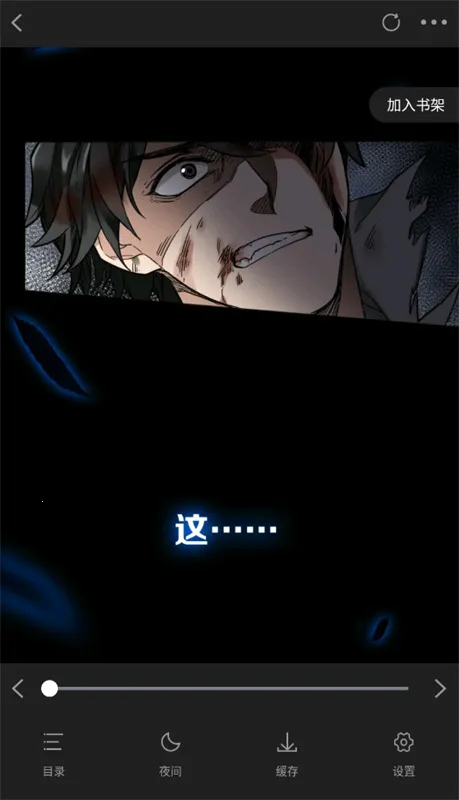 ����������(�����Ķ�ȫ)v1.0.4 �ֻ���