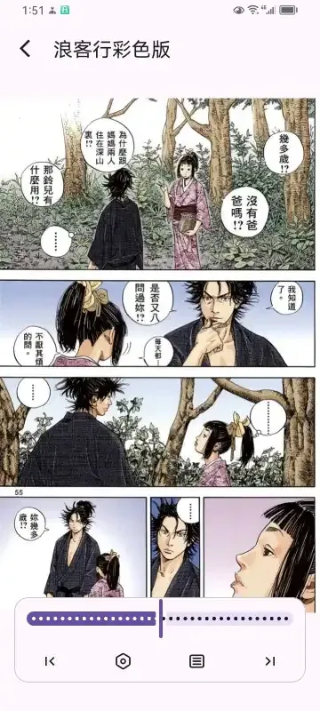 mhark�Ķ���(���ʽ�Ķ�)