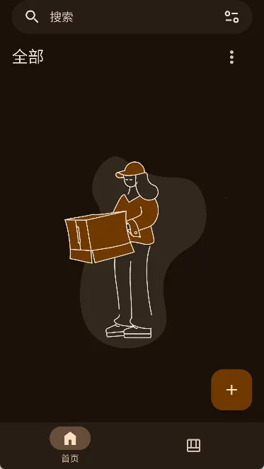 mhark�Ķ���(���ʽ�Ķ�)v0.3.7 ��׿��