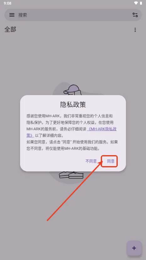 mhark�Ķ���(���ʽ�Ķ�)