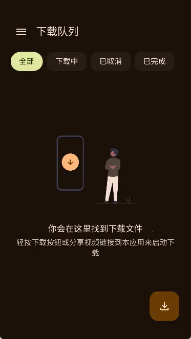 Seal Preview(��Ƶ������)v2.0.0-alpha.1 ��׿��