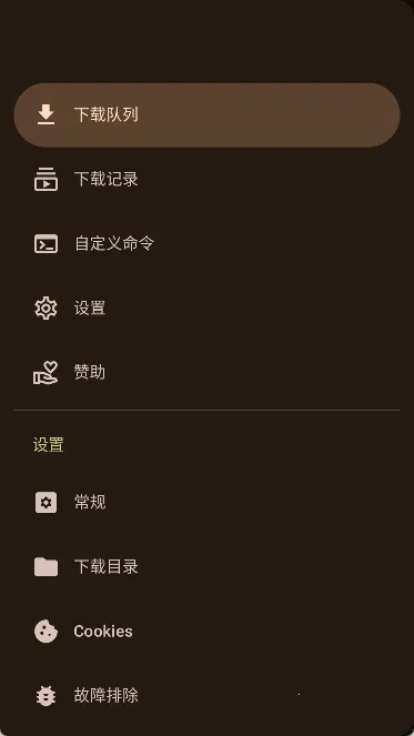 Seal Preview(��Ƶ������)v2.0.0-alpha.1 ��׿��