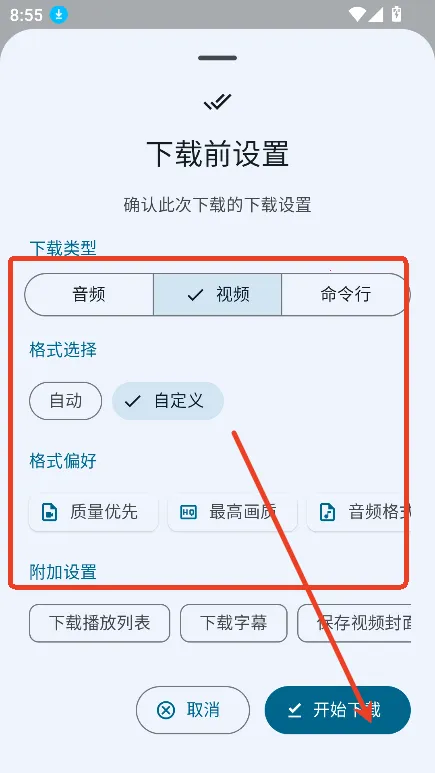 Seal Preview(��Ƶ������)