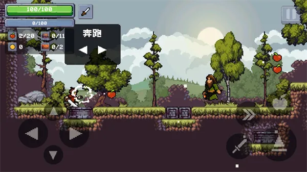 ƻ����ʿ2���İ�(ƻ����ʿð��)