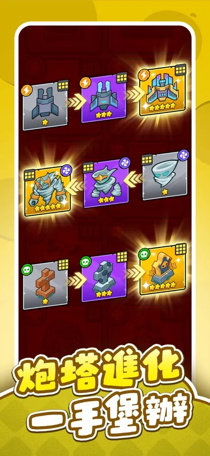 �����ж���׿���ֻ���v10.1.5 �ֻ���