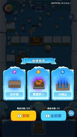 �����ж���׿���ֻ���