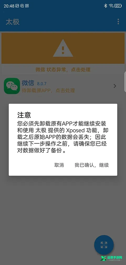 ΢xģ��֧��΢�������ֻ���