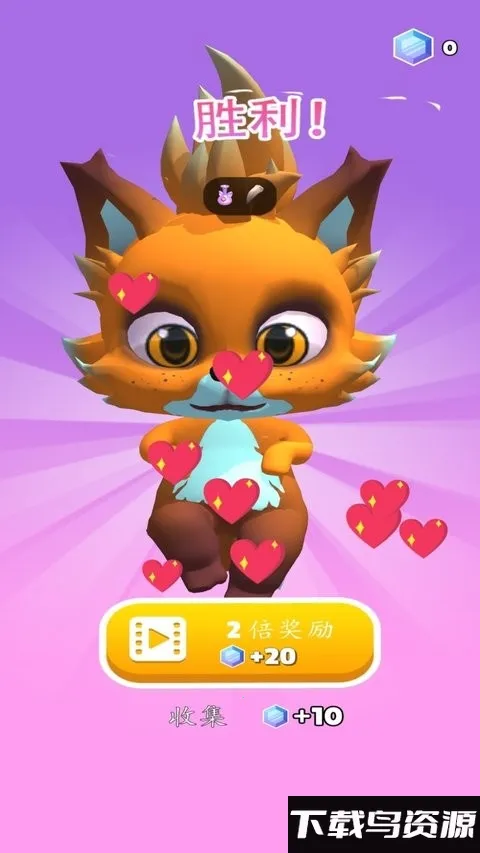 ħ�����ɶ�2025���°汾v1.0.0 �ֻ���