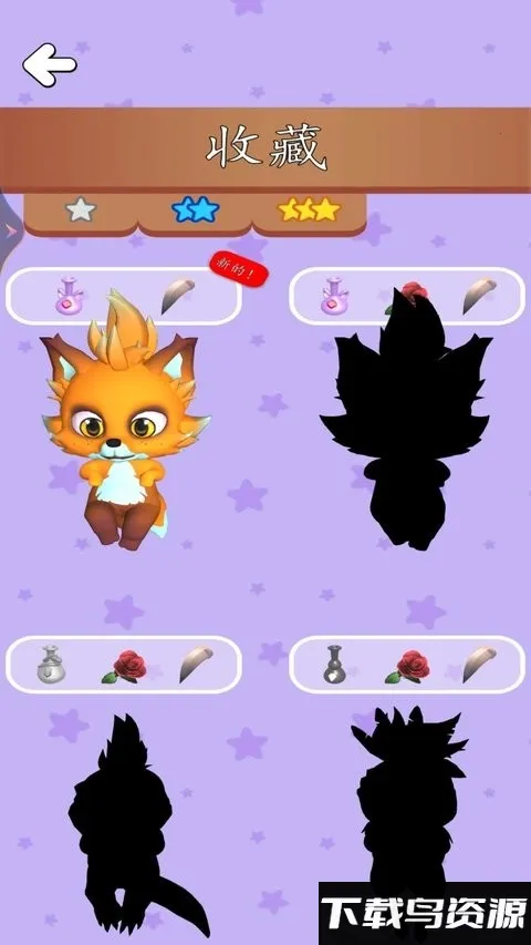 ħ�����ɶ�2025���°汾v1.0.0 �ֻ���