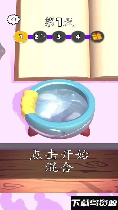 ħ�����ɶ�2025���°汾v1.0.0 �ֻ���