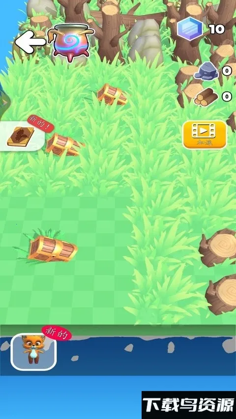 ħ�����ɶ�2025���°汾