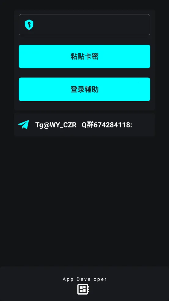 Ψ�곬��ȻMax��ʽ��(��Ϸ����ǿ)v4.0 ��׿��