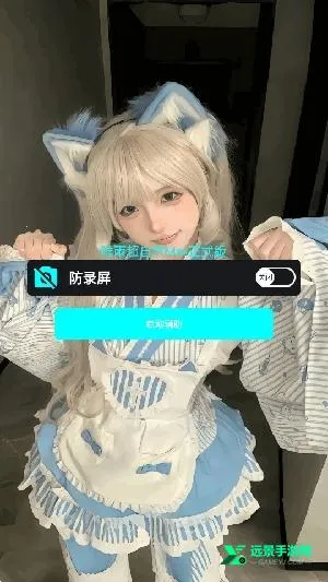 Ψ�곬��ȻMax��ʽ��(��Ϸ����ǿ)