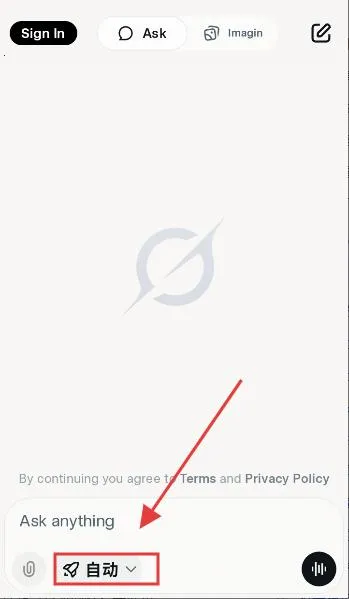 Grok AI(�����ʴ�ǿ)