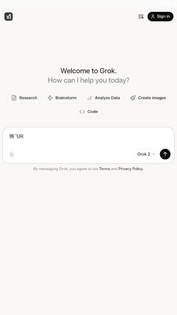 Grok AI(�����ʴ�ǿ)v1.1.0 �ֻ���