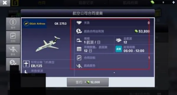 ��������������ģ����(��������ģ��)