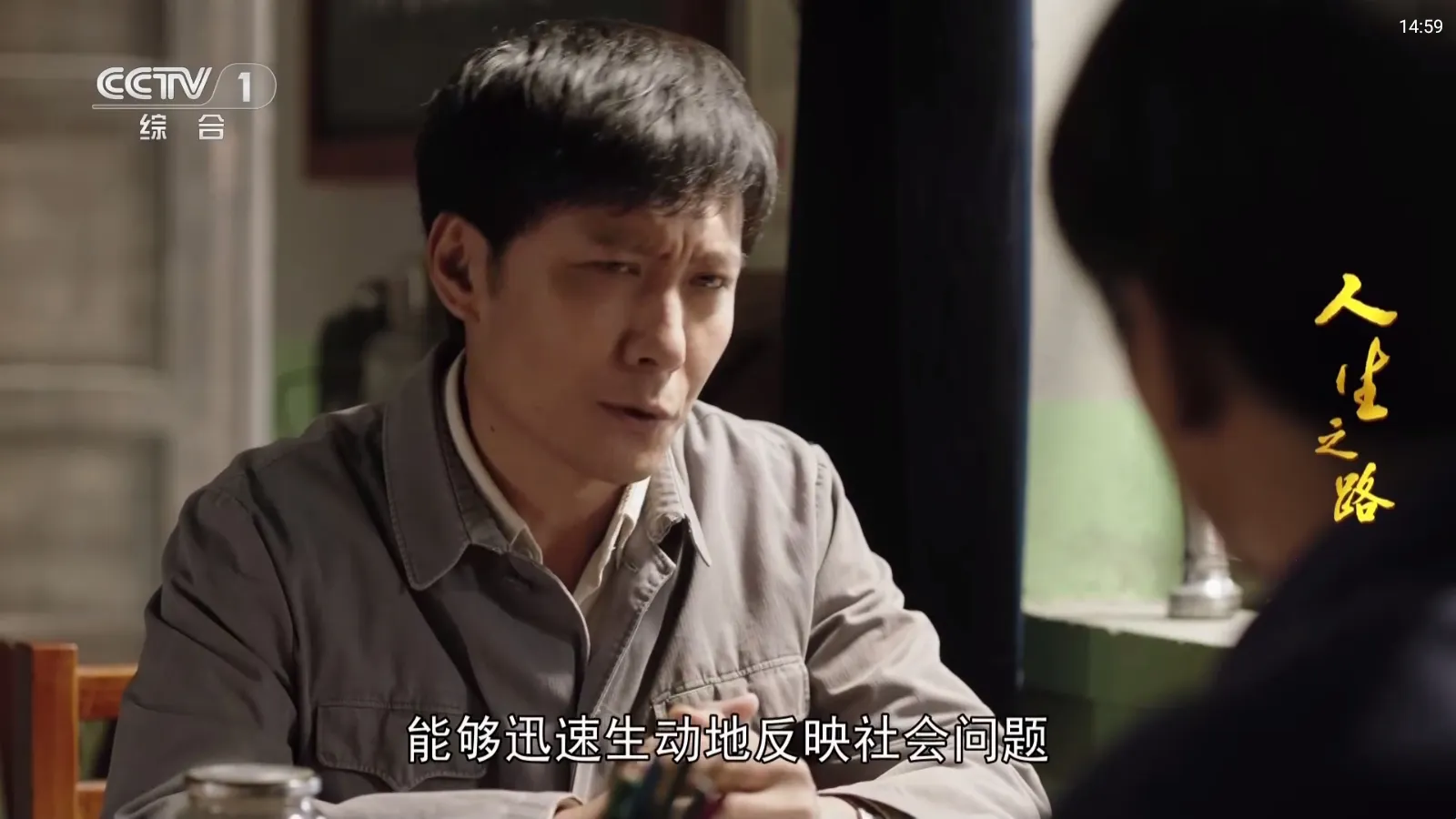 С��TV2025�ٷ����°汾