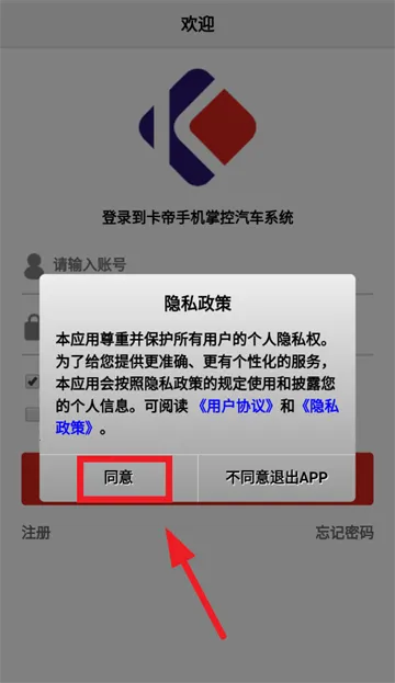 �����ֻ��س�2025���ذ�װ