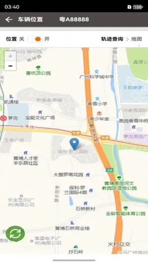 �����ֻ��س�2025���ذ�װv3.0.27 �ֻ���