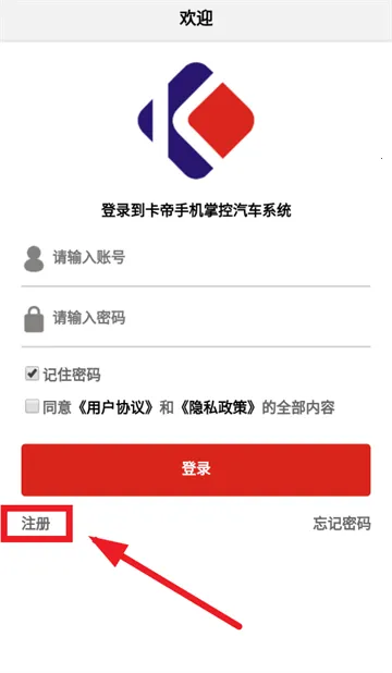 �����ֻ��س�2025���ذ�װ