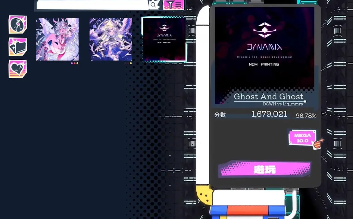 �Ź⶯��2���ʷ������ֻ���v00.09.08 ��׿��