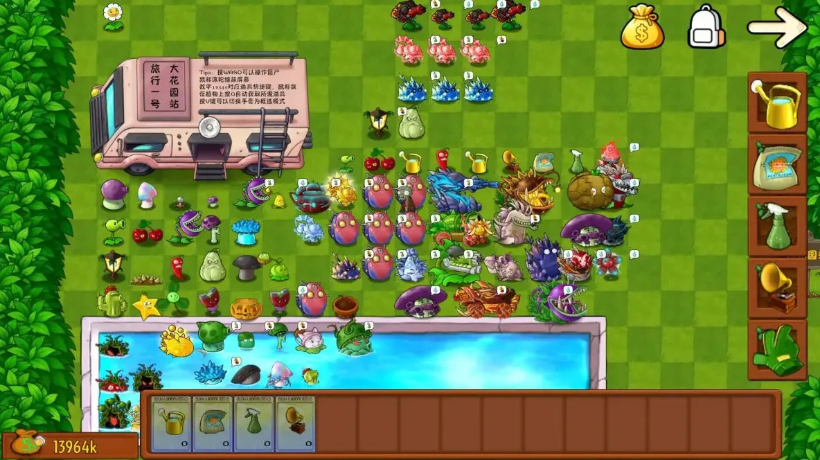 ֲ���ս��ʬ�ںϸ������ҷɰ�(ֲ���ں�ս)v3.1 ��׿��