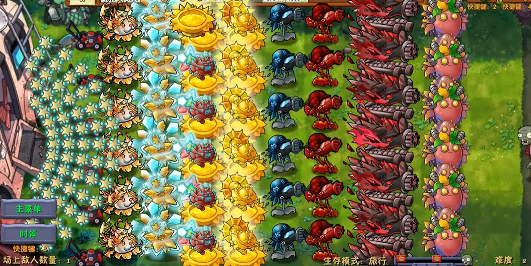 ֲ���ս��ʬ�ںϸ������ҷɰ�(ֲ���ں�ս)v3.1 ��׿��