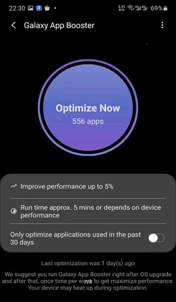 GoodGuardians2025���°汾v7.0.14 �ֻ���