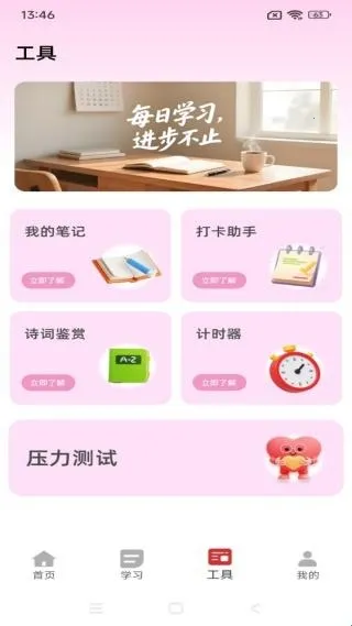 ��1��(�Կ�������)