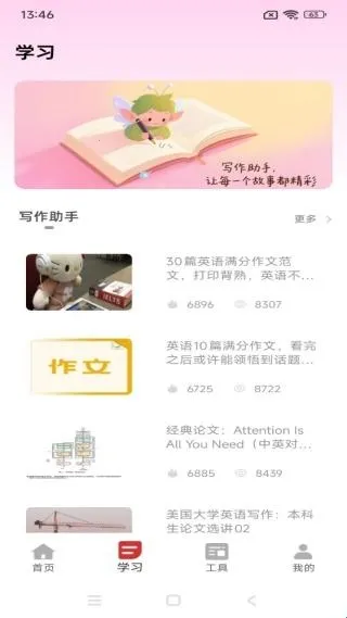 ��1��(�Կ�������)