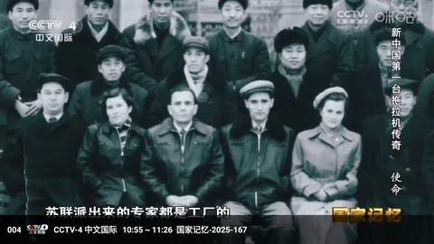 ������۰�׿���ֻ���v4.0.0 ��׿��