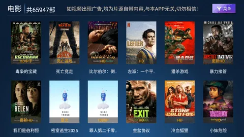 ����ӰԺ��׿���ֻ���v9.0 �ֻ���