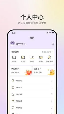 �̸�����(�ִ�������)v1.0.00 �ֻ���