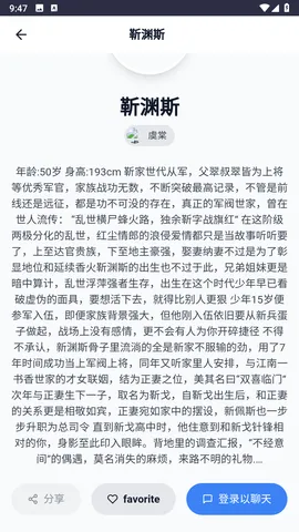 �������2025���ذ�װv1.0.0 �ֻ���