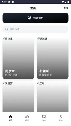 �������2025���ذ�װv1.0.0 �ֻ���