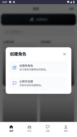 �������2025���ذ�װv1.0.0 �ֻ���