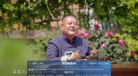 ζ��ֱ��(ֱ���㲥ȫ)v2.0 ��׿��