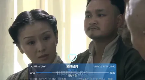 ζ��ֱ��(ֱ���㲥ȫ)v2.0 ��׿��