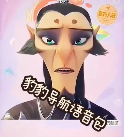 �ߵµ�ͼ�깫����������׿���ֻ���v11.13.0.2925 ��׿��