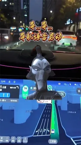 �ߵµ�ͼ�깫����������׿���ֻ���v11.13.0.2925 ��׿��