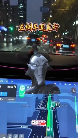 �ߵµ�ͼ�깫����������׿���ֻ���v11.13.0.2925 ��׿��