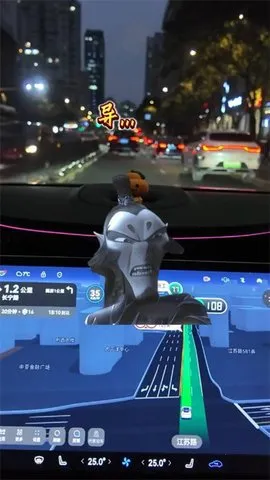 �ߵµ�ͼ�깫����������׿���ֻ���v11.13.0.2925 ��׿��