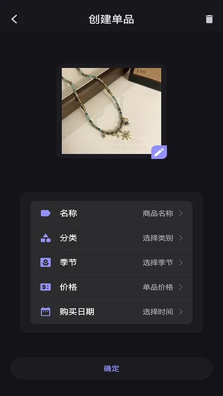 С���³�-�����³�����(�³�������)v1.0.0 �ֻ���