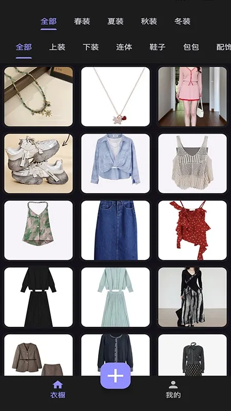 С���³�-�����³�����(�³�������)v1.0.0 �ֻ���