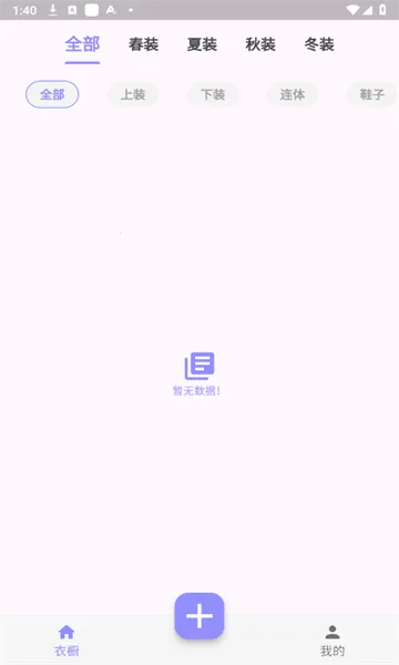 С���³�-�����³�����(�³�������)