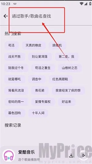 ��������2025�ٷ����°汾