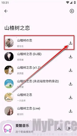 ��������2025�ٷ����°汾